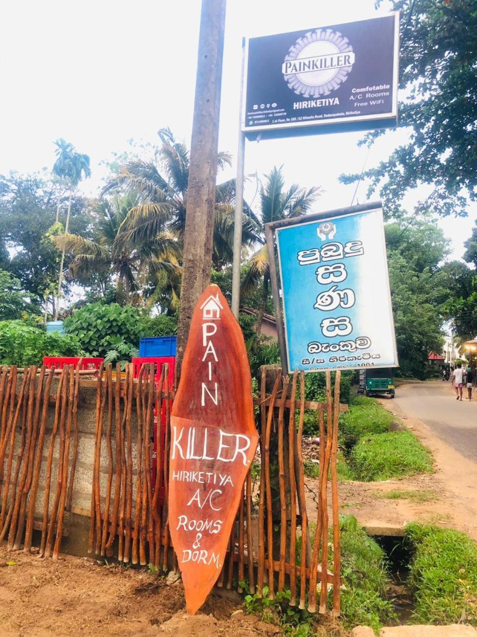 Appartamento Painkiller Hiriketiya Dikwella Esterno foto